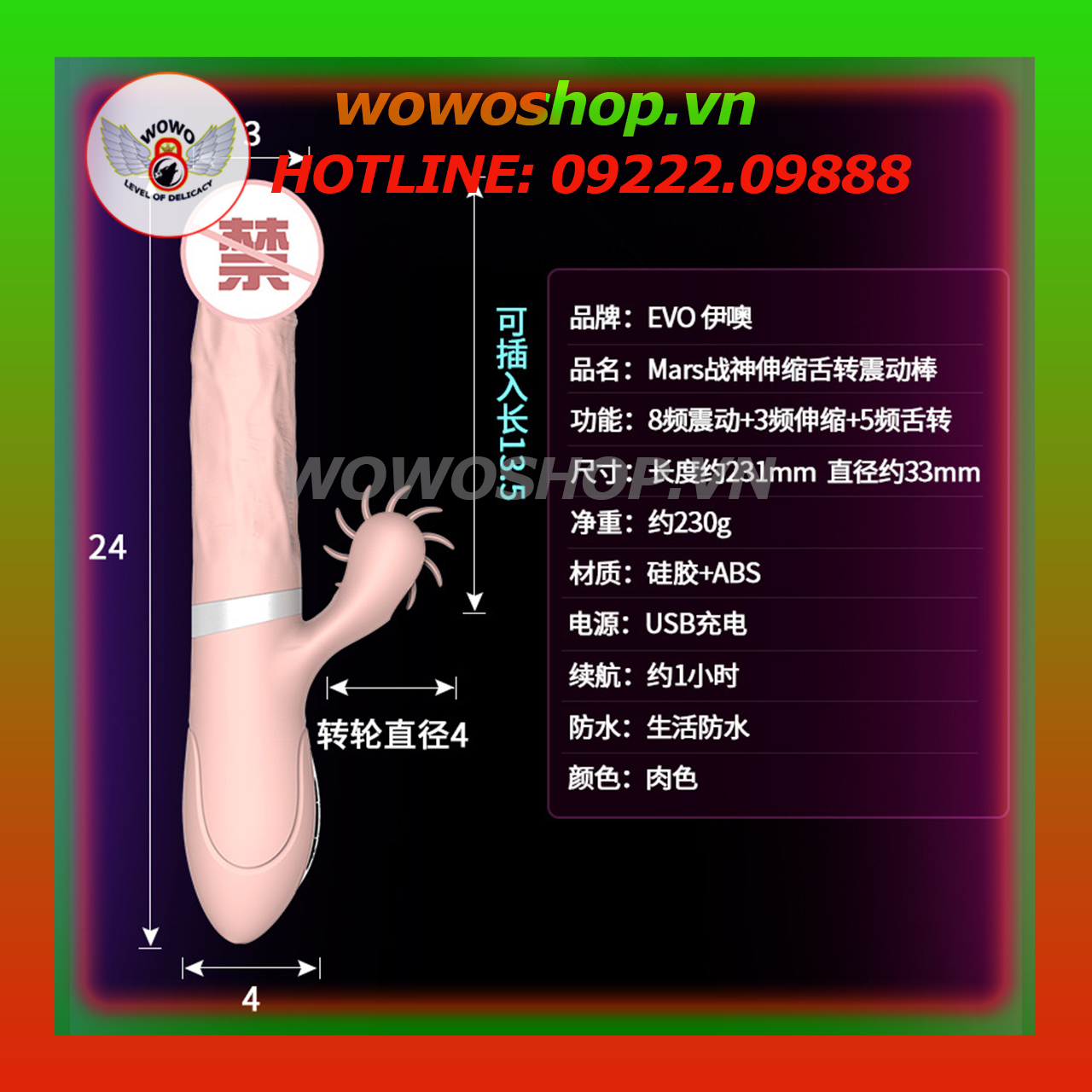 duong vat rung có nhanh luoi liem|duong vat gia kich thich nu|que rung tinh yeu cho nữ|lgbt|lưỡi liếm kích thích|dụng cụ tình yêu giá rẻ|dụng cụ tinh yêu hcm|đồ chơi tình yêu quận 6|WOWOSHOP.VN 