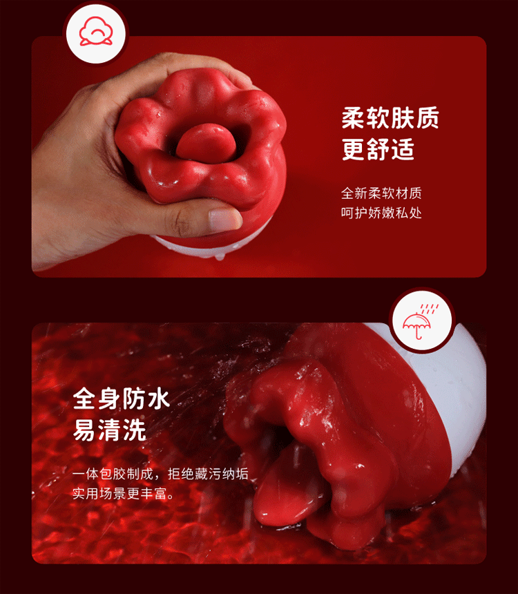 Đồ Chơi Người Lớn|Dụng Cụ Tình Yêu|lưỡi liếm âm đạo|lưỡi rung|Wowoshop