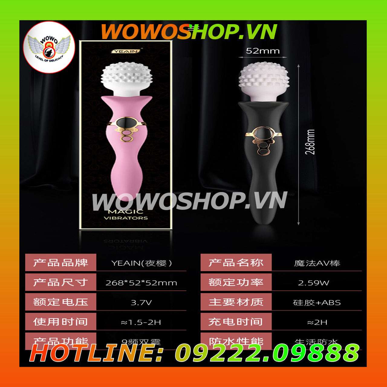 Đồ Chơi Người Lớn|Dụng Cụ Tình Yêu Nữ|Chày Rung Tình Yêu|Wowoshop.vn