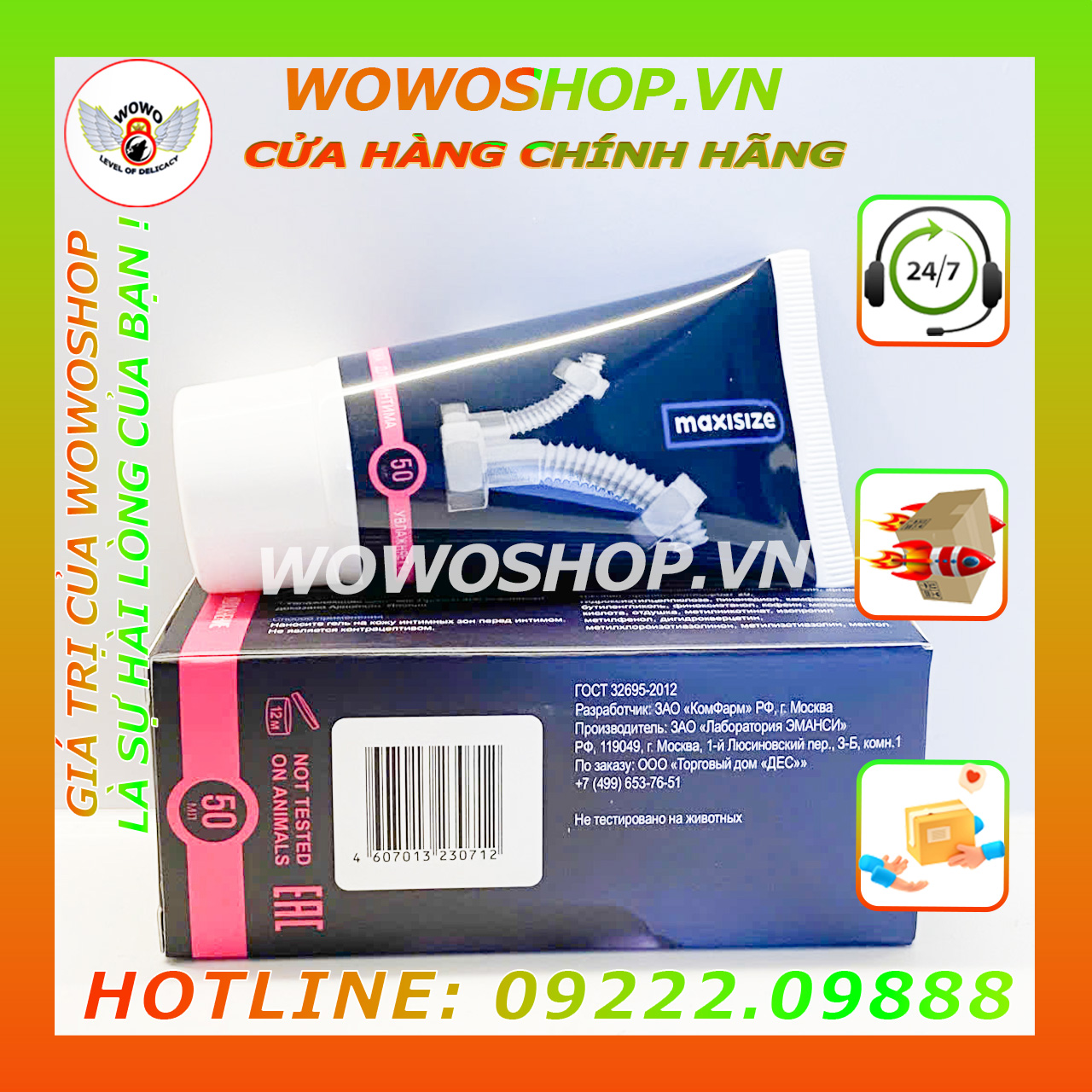 Gel Bôi Trơn Tăng Cường Cương Dương|Kéo Dài Thời Gian Quan Hệ|Wowoshop