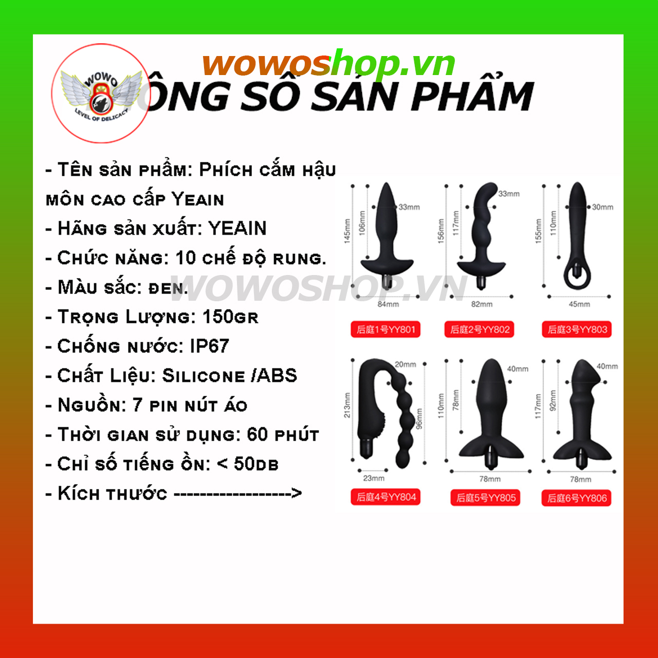 phích cắm hậu môn|Yeain YY801, YY802, YY803, YY804, YY805, YY806|đồ chơi tình yêu LGBT|lgbt|dụng cụ tình yêu giá rẻ|dụng cụ tinh yêu hcm|đồ chơi tình yêu quận 6|WOWOSHOP.VN 