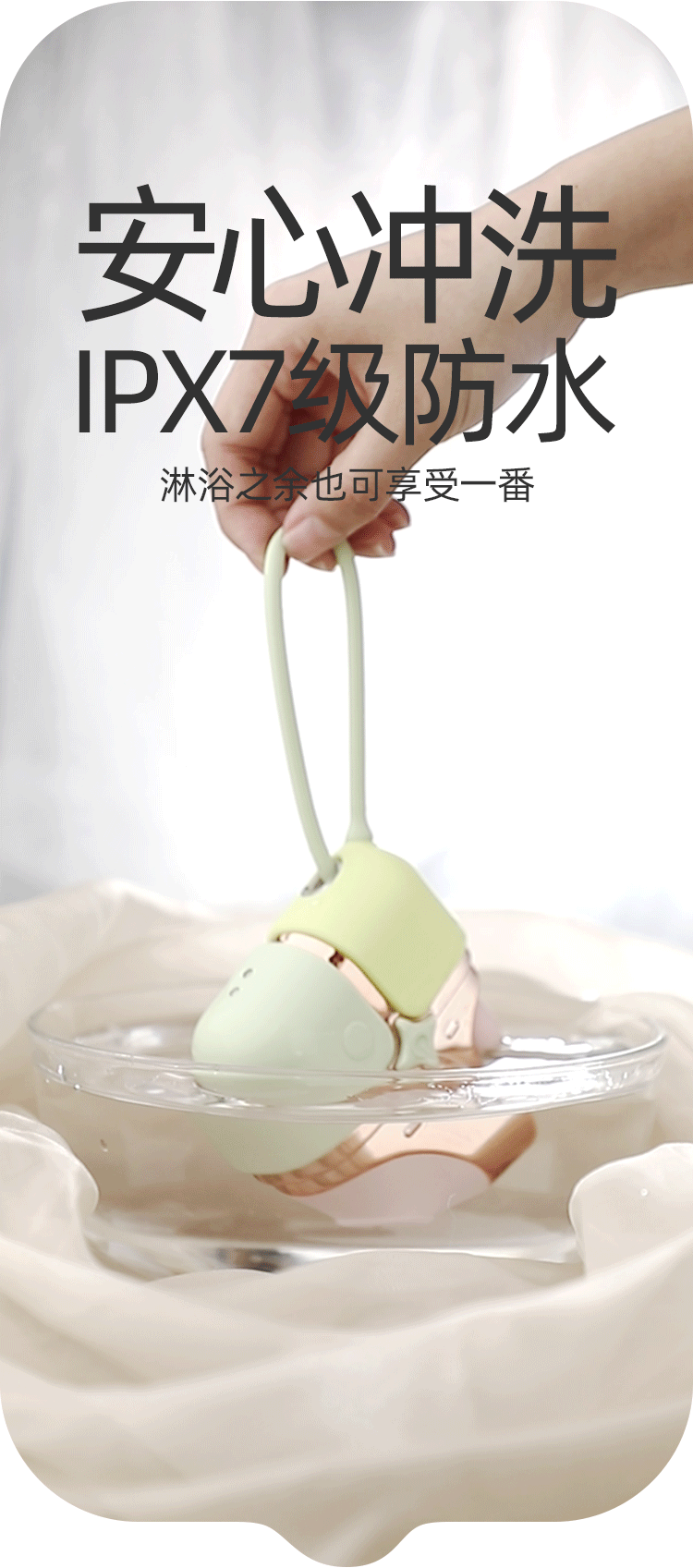 Đồ Chơi Người Lớn|Dụng Cụ Tình Yêu Nữ|Trứng Rung 2 Đầu|Wowoshop