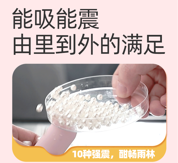 Đồ Chơi Người Lớn|Dụng Cụ Tình Yêu Nữ|Trứng Rung 2 Đầu|Wowoshop