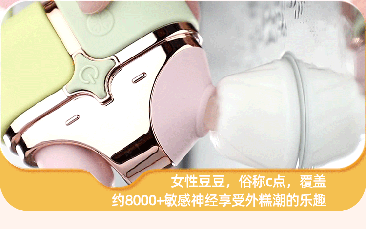 Đồ Chơi Người Lớn|Dụng Cụ Tình Yêu Nữ|Trứng Rung 2 Đầu|Wowoshop