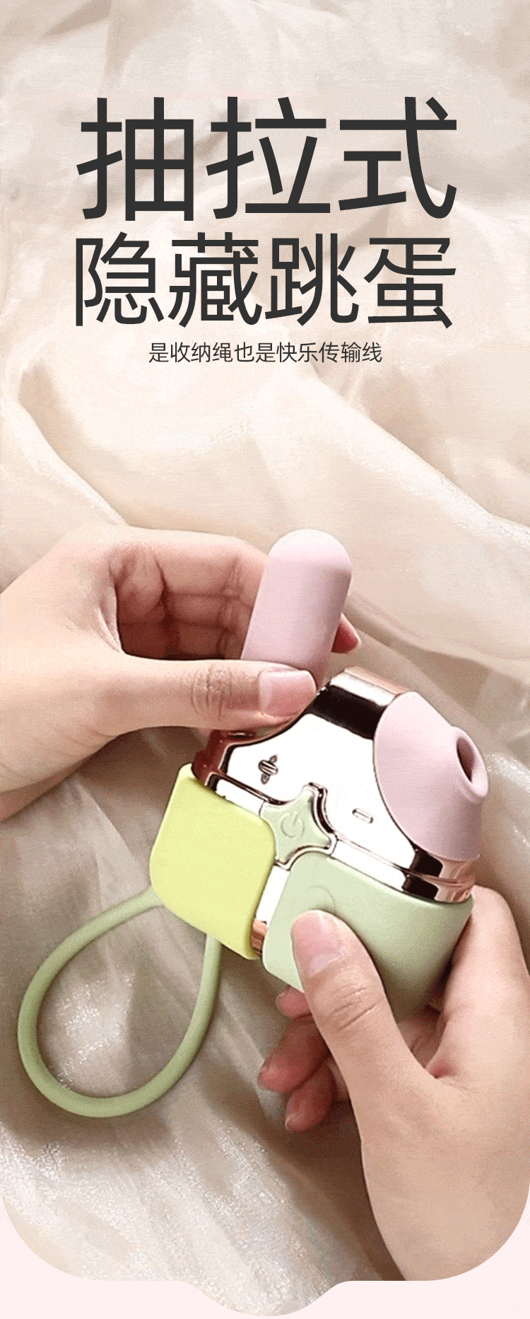 Đồ Chơi Người Lớn|Dụng Cụ Tình Yêu Nữ|Trứng Rung 2 Đầu|Wowoshop