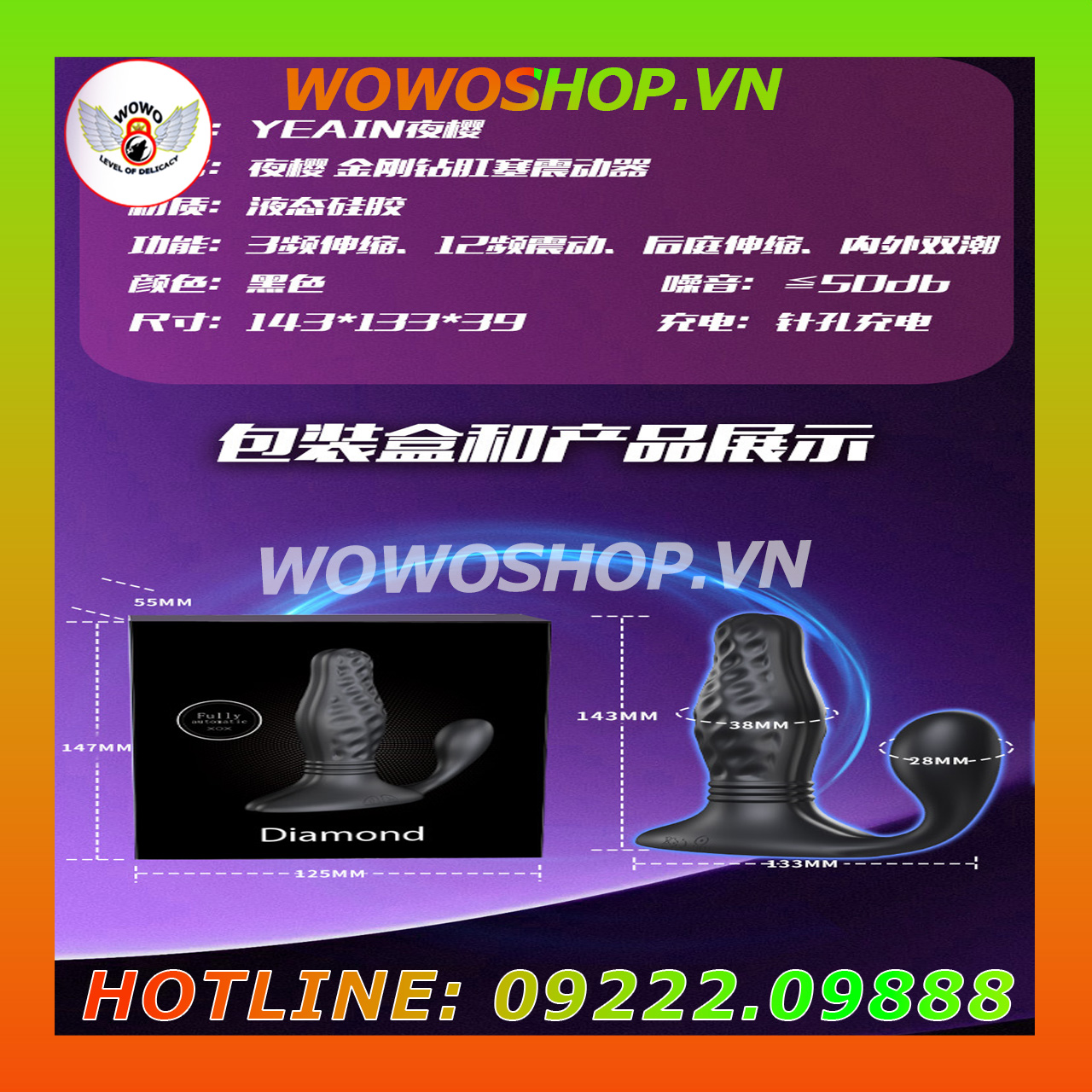 Đồ Chơi Người Lớn|Dụng Cụ Tình Yêu Nữ|Trứng Rung Tình Yêu|Wowoshop.vn