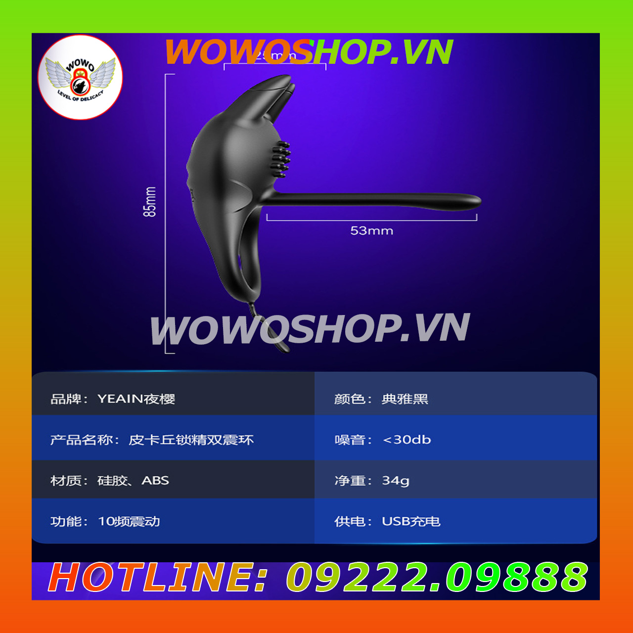 Đồ Chơi Người Lớn-Vòng Đeo Dương Vật-Vòng Rung Tình Yêu-Wowoshop.vn