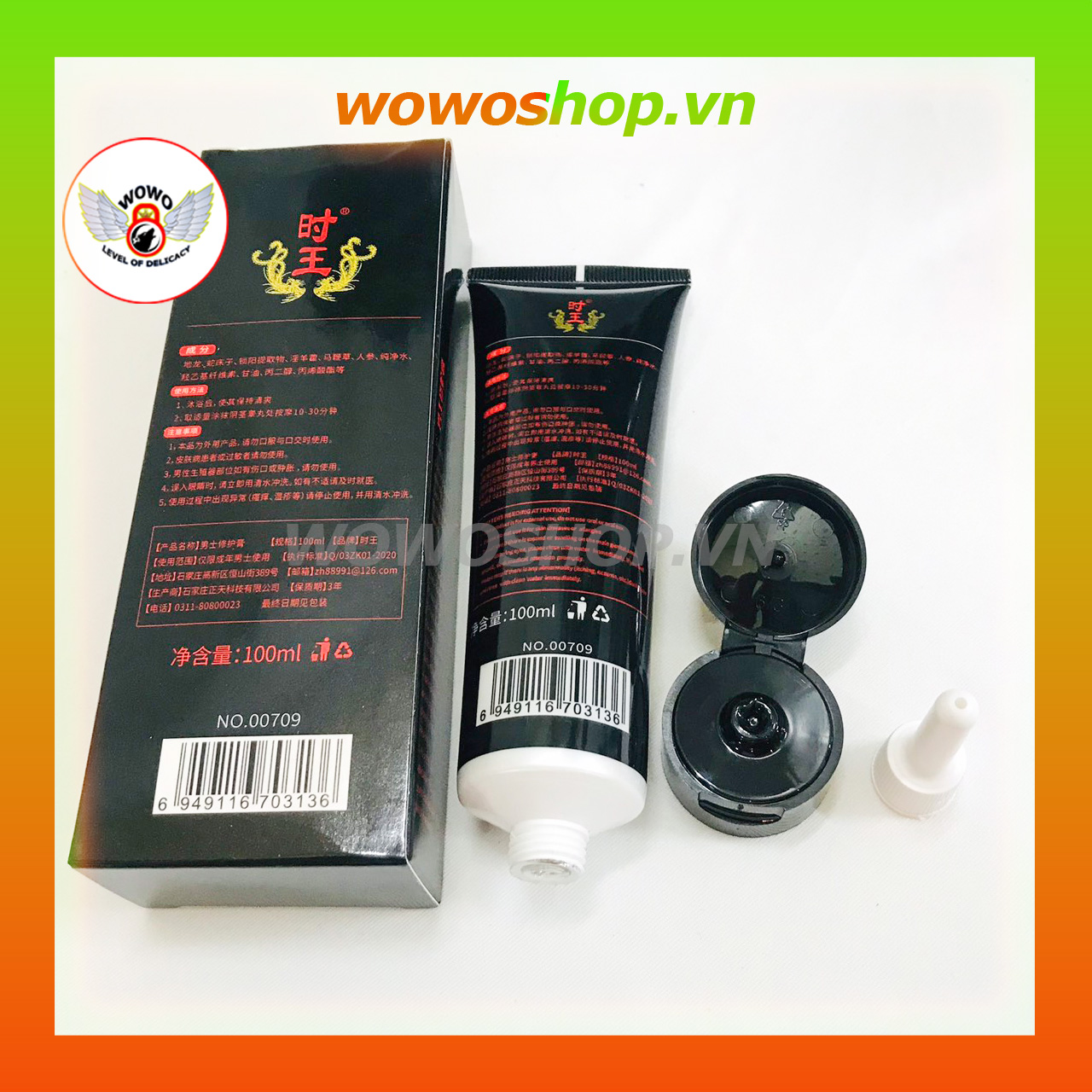 gel bôi trơn gốc dầu|gel bôi|dầu bôi trơn tình yêu|thuoc boi tron kich thich phu nu| gel boi tron tang kich thuoc| gel lam tang kich thuoc duong vat|wowoshop.vn|gel bôi trơn quận 6|gel bôi trơn giá rẻ nhất quận 6|